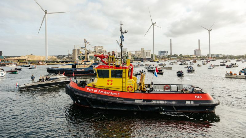 Port of Amsterdam SAIL